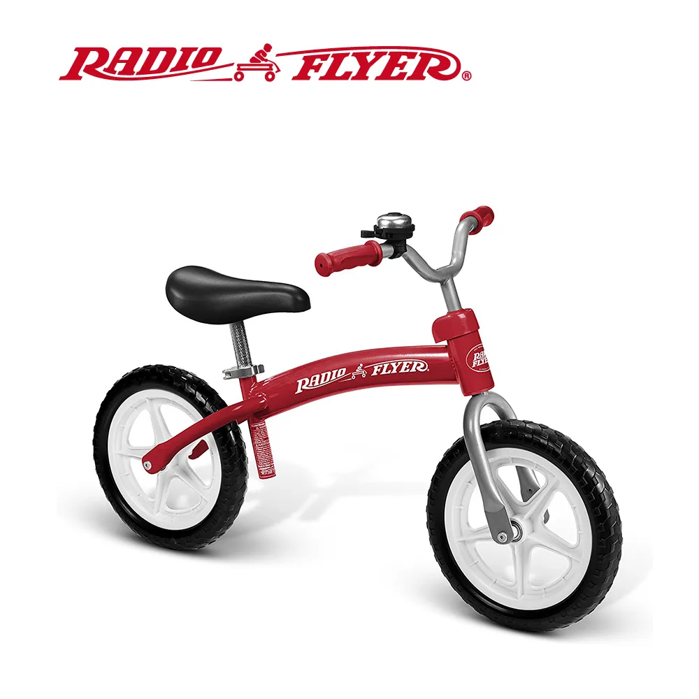 Radio Flyer 領航者平衡車(EVA胎)-碳灰_802A型 (福利品出清) 歷史價格詳細信息