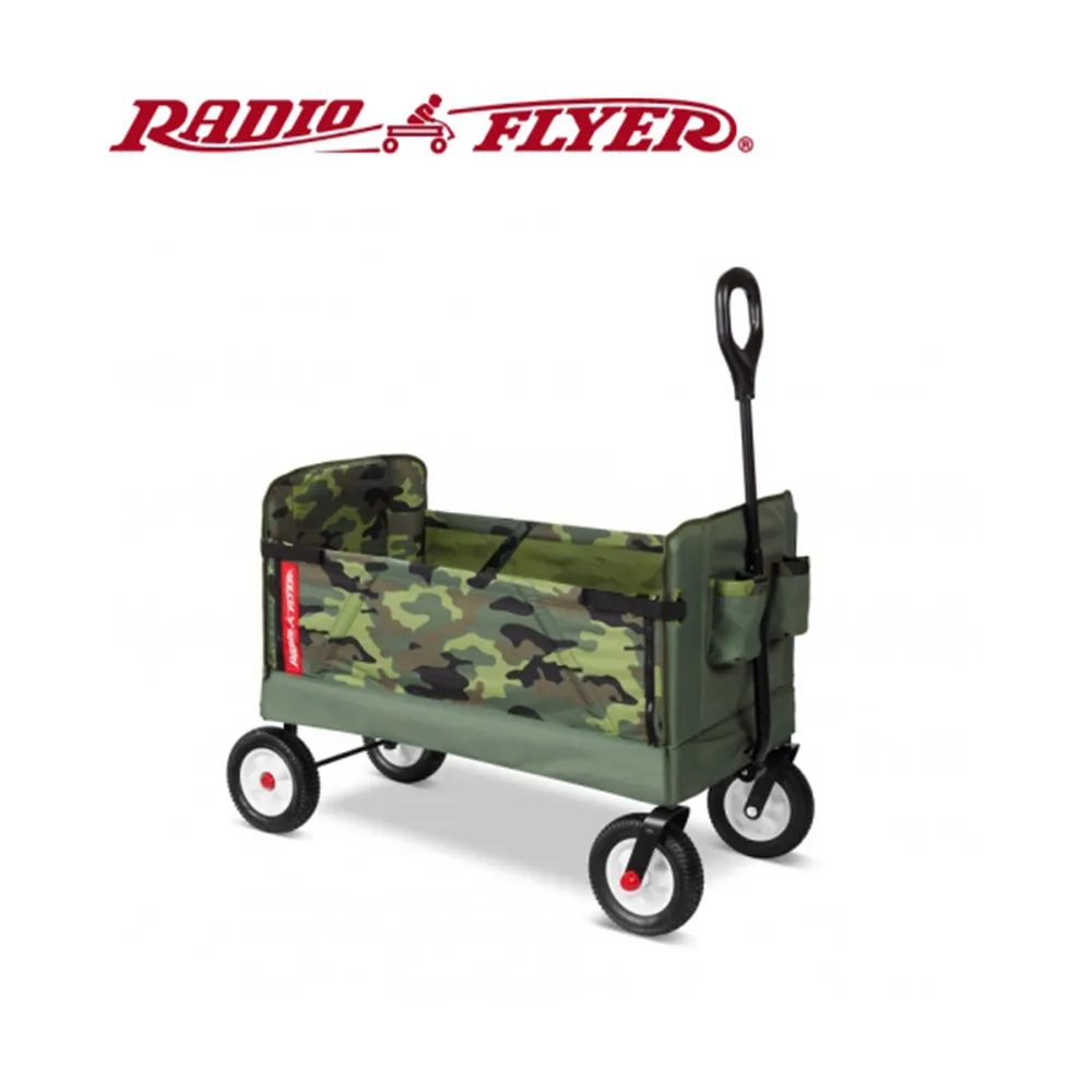 美國【RadioFlyer】_大熊座四合一折疊拖車 #3970Z 歷史價格詳細信息