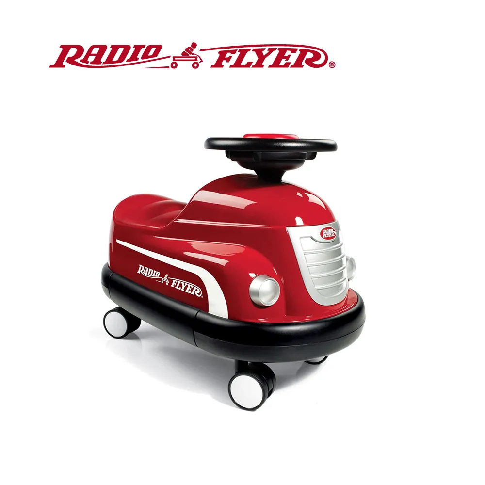 Radio Flyer 小遊騎兵迷你拖車 (直播限定) 歷史價格詳細信息