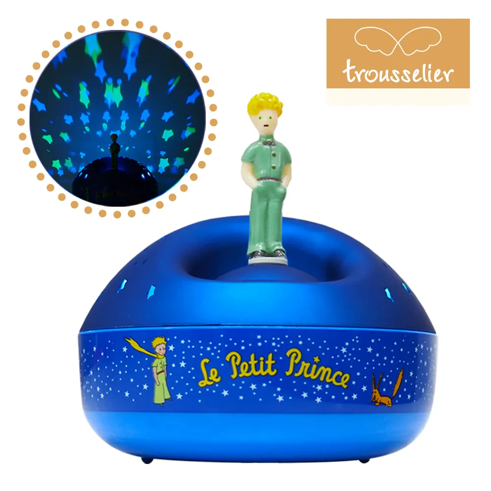 Lumitusi- 旋轉吧！蘇菲長頸鹿音樂星星投射夜燈- 芥末黃 歷史價格詳細信息