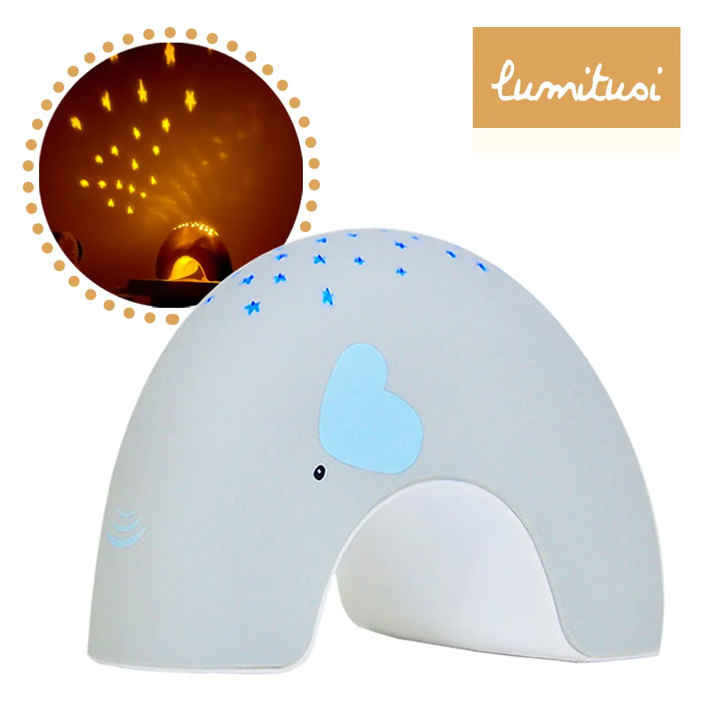 Lumitusi- 旋轉吧！蘇菲長頸鹿音樂星星投射夜燈- 芥末黃 歷史價格詳細信息