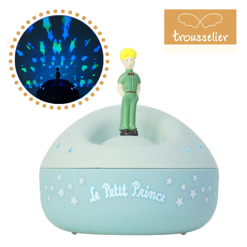 Lumitusi- 旋轉吧！蘇菲長頸鹿音樂星星投射夜燈- 芥末黃 歷史價格詳細信息