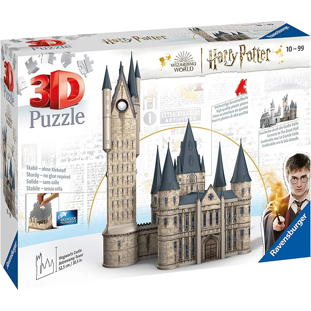 德國 Ravensburger 維寶3D立體世界地球儀拼圖 540片 桌遊 Puzzle 歷史價格詳細信息