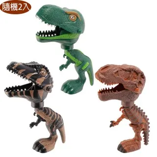 恐龍霸王龍兼容樂高積木拼裝玩具益智男女孩子小顆粒兒童禮物拼圖 歷史價格詳細信息