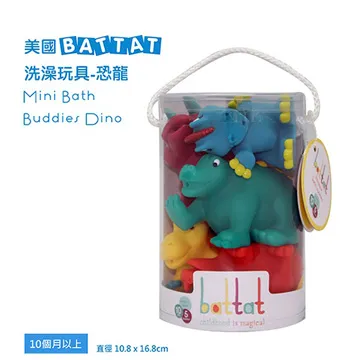 美國【B.Toys】洗澡玩具(海洋)-米菲寶貝 歷史價格詳細信息
