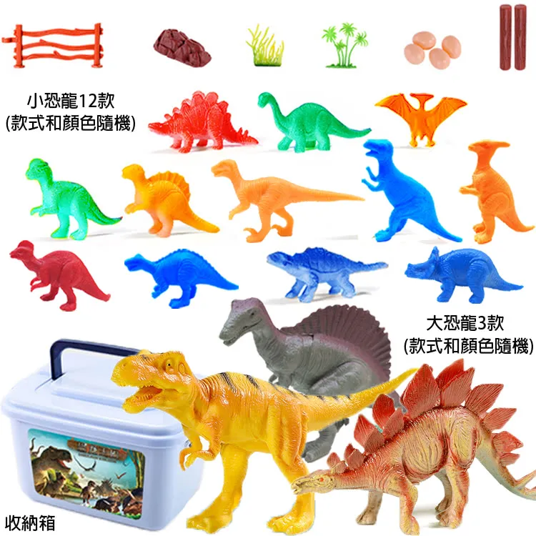 恐龍霸王龍稀有中國積木拼裝益智玩具成年難度巨大型新年春節禮物 歷史價格詳細信息