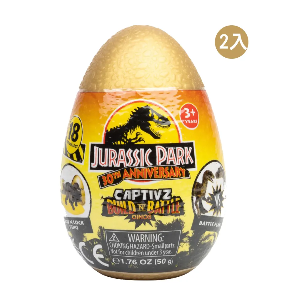 侏儸紀世界2牛角龍迅猛龍翼龍三角龍恐龍積木玩具將牌積木8盒一組320元 商品檢驗標識 : 有請放心購買 (歐盟CE認證) 歷史價格詳細信息