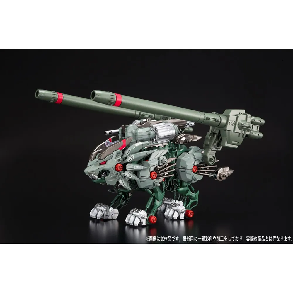 ZOIDS WILD 洛伊德 ZWR08 傑諾暴龍．風暴XA型態 TP18852 歷史價格詳細信息