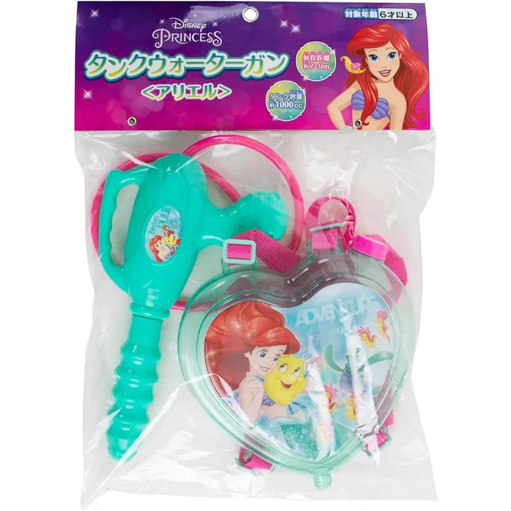 《 Disney 迪士尼 》迪士尼公主 趣味疊疊樂 歷史價格詳細信息