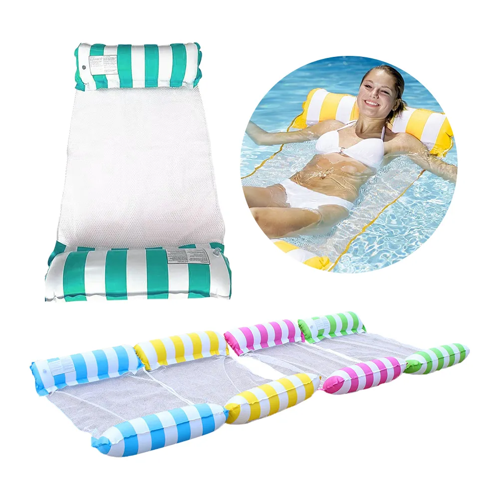 【充氣網狀吊床款】PVC漂浮充氣床 夏日玩水必備 PVC浮排 水上漂浮 氣墊 游泳圈 造型泳圈 多種款式【一極棒百貨】 歷史價格詳細信息