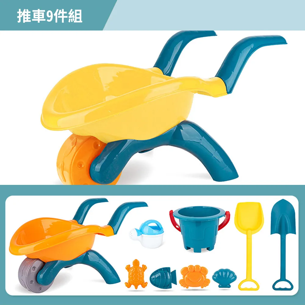 FUN TOYS 童趣孩童三合一多功能學走玩具車 歷史價格詳細信息