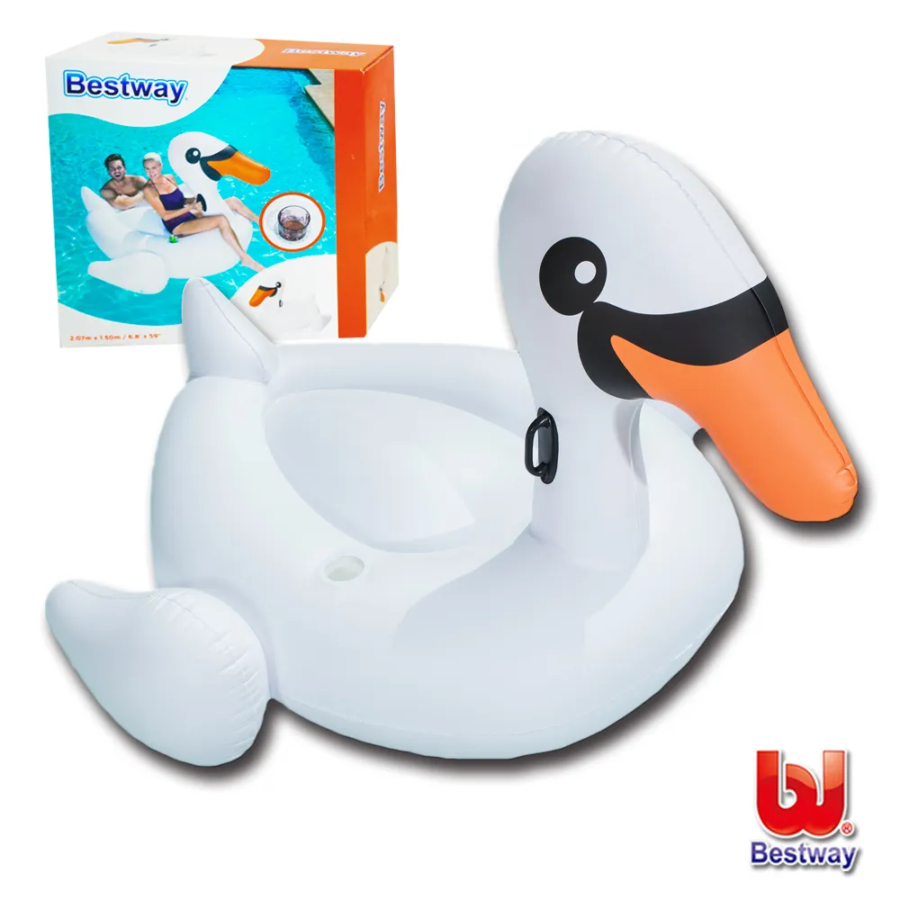 【BESTWAY】巨型天鵝成人充氣坐騎 | 游泳 成人泳圈(台灣24h出貨) 歷史價格詳細信息