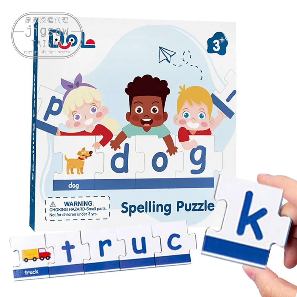 Jigsaw Jones : Case of the Marshmallow Monster (+CD) 萬聖節怪獸讀本 歷史價格詳細信息