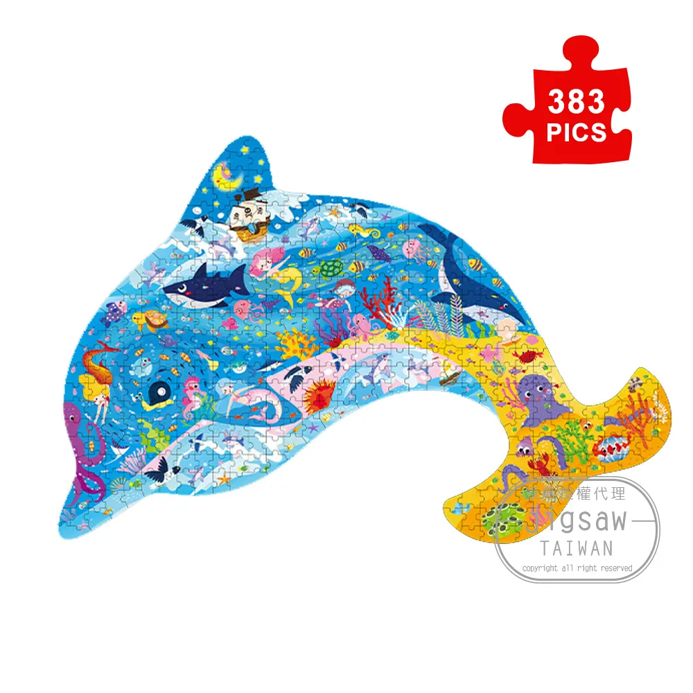 Jigsaw Jones : Case of the Marshmallow Monster (+CD) 萬聖節怪獸讀本 歷史價格詳細信息