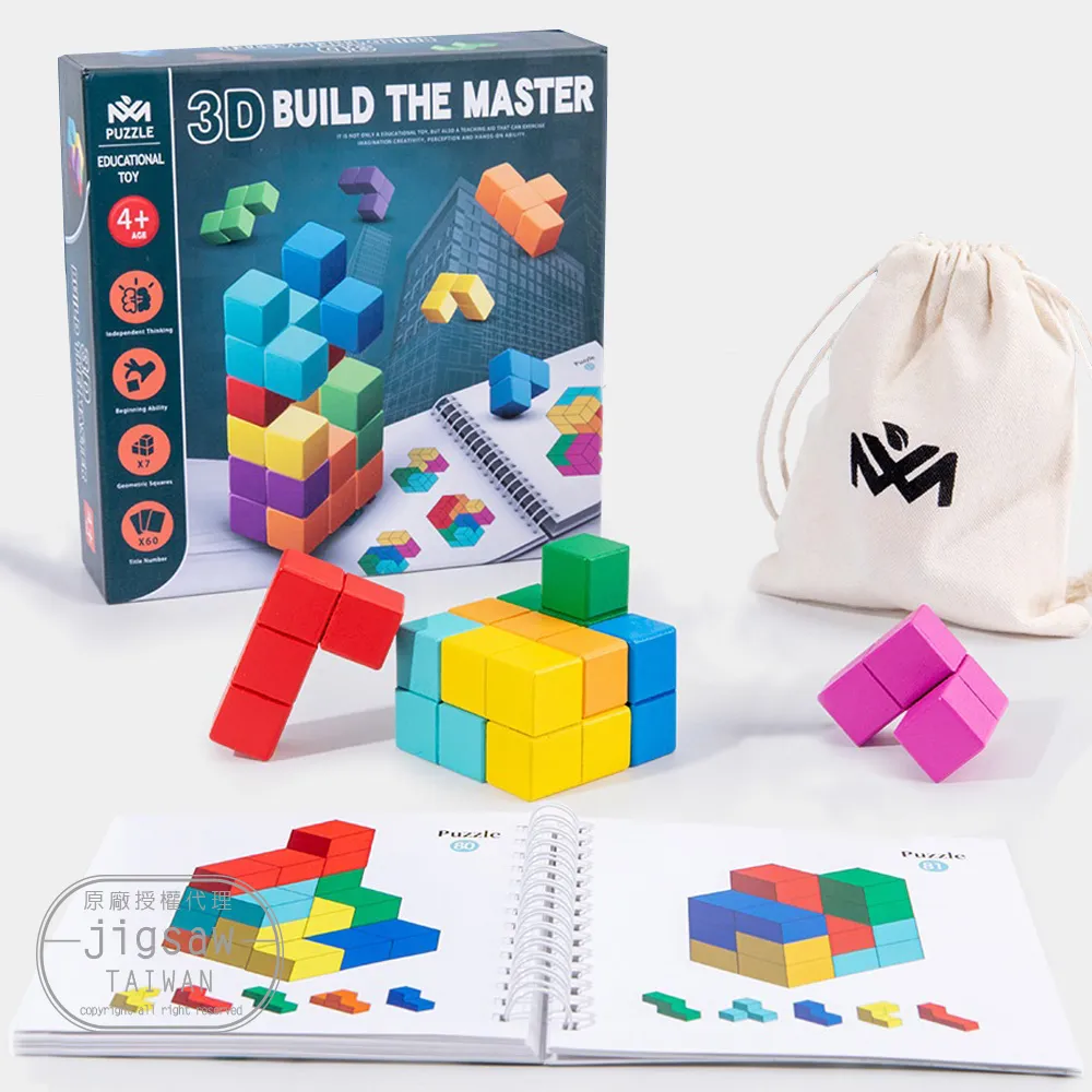 建構式英文寫作速成課：從書寫生活記錄開始，鍛鍊英文寫作力/ Michael Yang 文鶴書店 Crane Publishing 歷史價格詳細信息