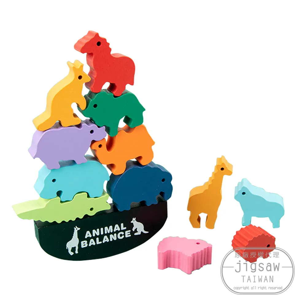 Jigsaw Jones : Case of the Marshmallow Monster (+CD) 萬聖節怪獸讀本 歷史價格詳細信息