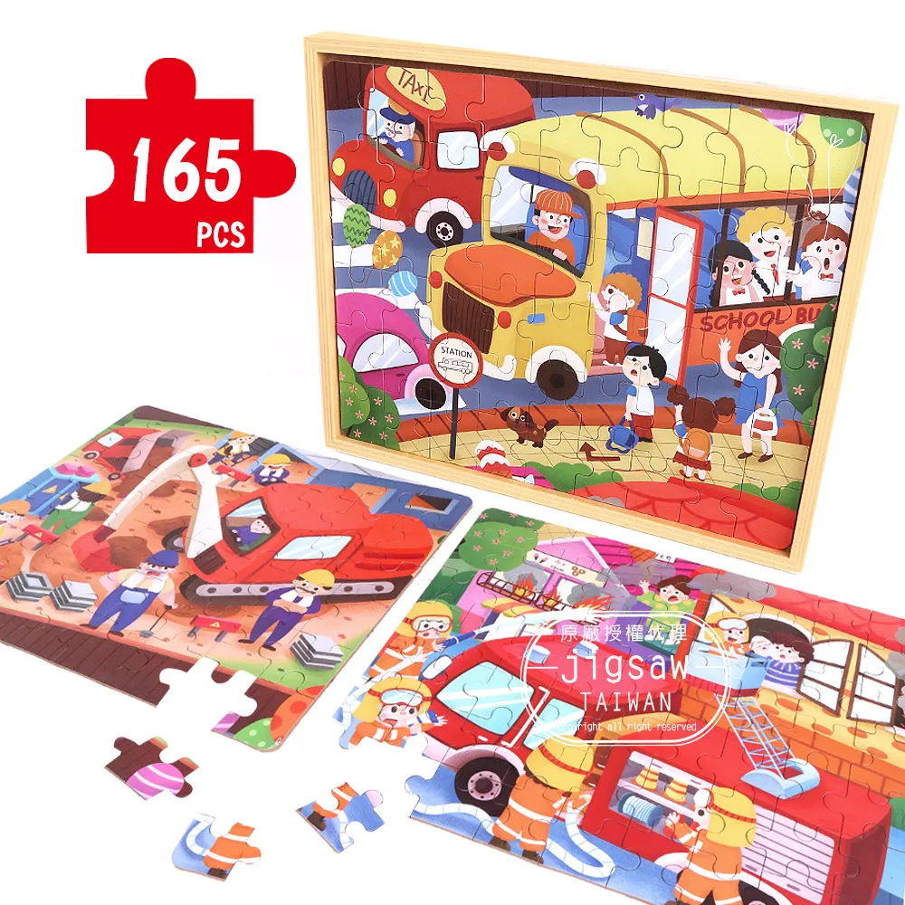 Jigsaw Jones : Case of the Marshmallow Monster (+CD) 萬聖節怪獸讀本 歷史價格詳細信息