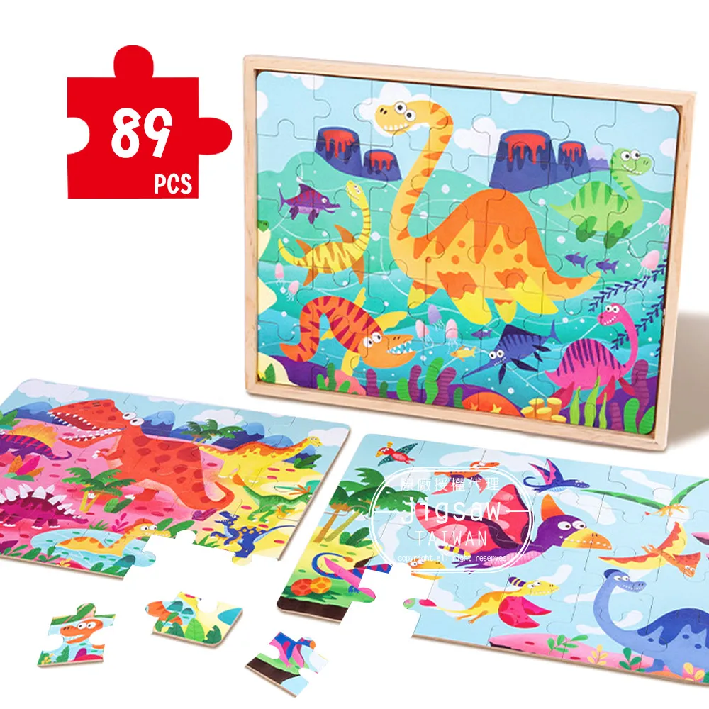 Jigsaw Jones : Case of the Marshmallow Monster (+CD) 萬聖節怪獸讀本 歷史價格詳細信息