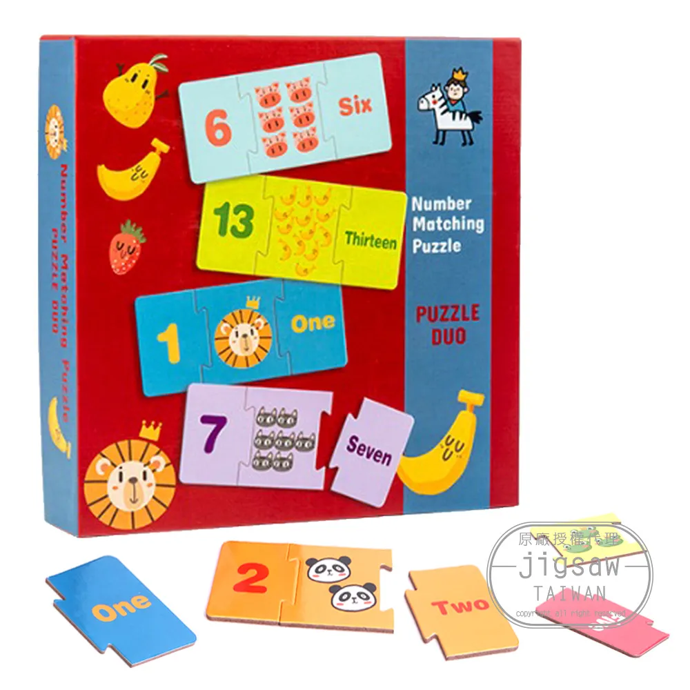 (拼圖數60片)【京甫】寶可夢 真歡樂拼圖(L) POK08L 丹爸 京甫 寶可夢 拼圖 兒童 教具 卡通 皮卡丘 歷史價格詳細信息