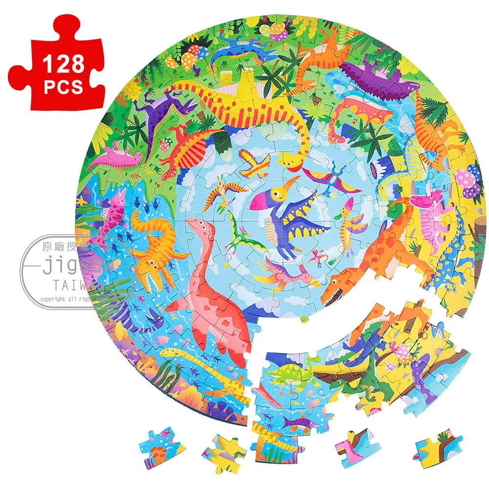 Jigsaw 兒童早教蒙特梭利郵票遊戲玩具 歷史價格詳細信息