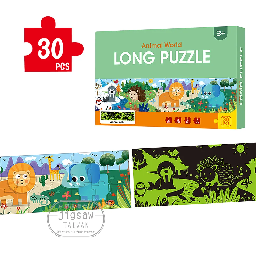 世界.啟蒙.在地：臺灣文化協會百年紀念(上、下冊不分售)[軟精裝] 五南文化廣場 政府出版品 歷史價格詳細信息