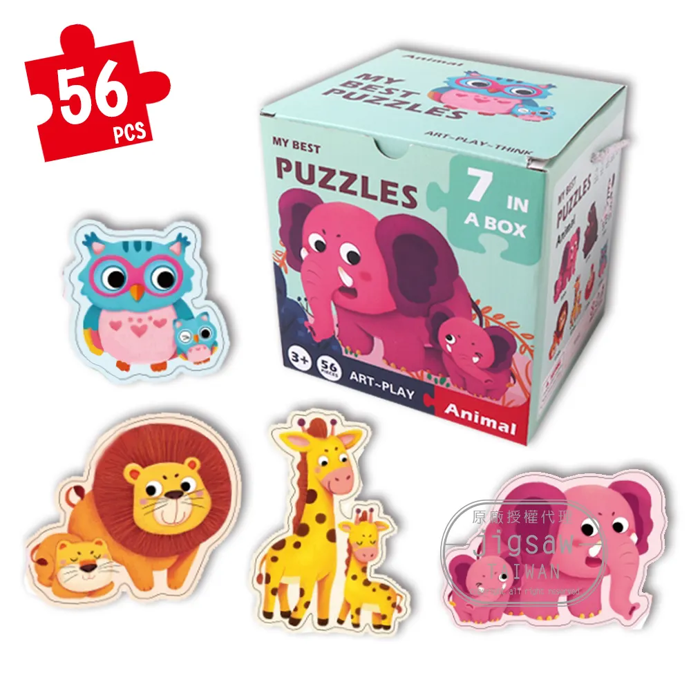 兒童益智大方塊塑料拼插積木房子構建別墅幼兒園小孩啟蒙拼裝玩具 歷史價格詳細信息