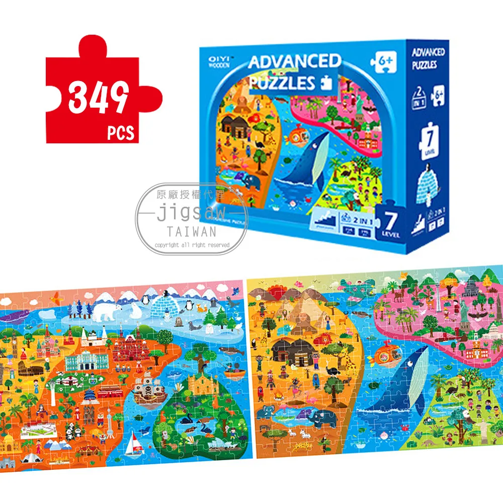 早安主婦 五南文化廣場 政府出版品 歷史價格詳細信息