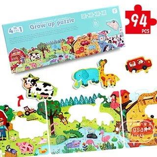 Jigsaw 兒童早教蒙特梭利郵票遊戲玩具 歷史價格詳細信息