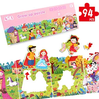 Jigsaw 兒童早教蒙特梭利郵票遊戲玩具 歷史價格詳細信息