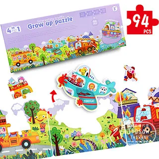 Jigsaw 兒童早教蒙特梭利郵票遊戲玩具 歷史價格詳細信息