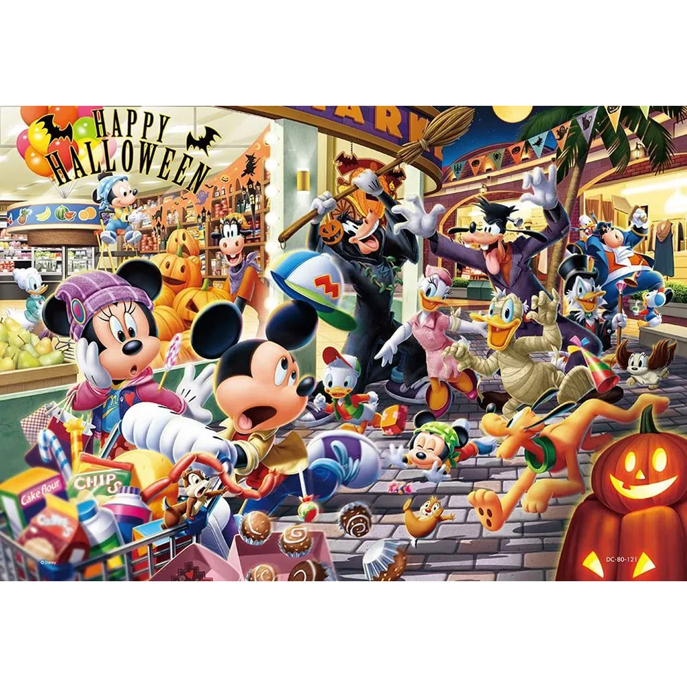 聖家族大教堂 Sagrada 繁體中文版 桌遊 桌上遊戲【送牌套】【卡牌屋】 歷史價格詳細信息