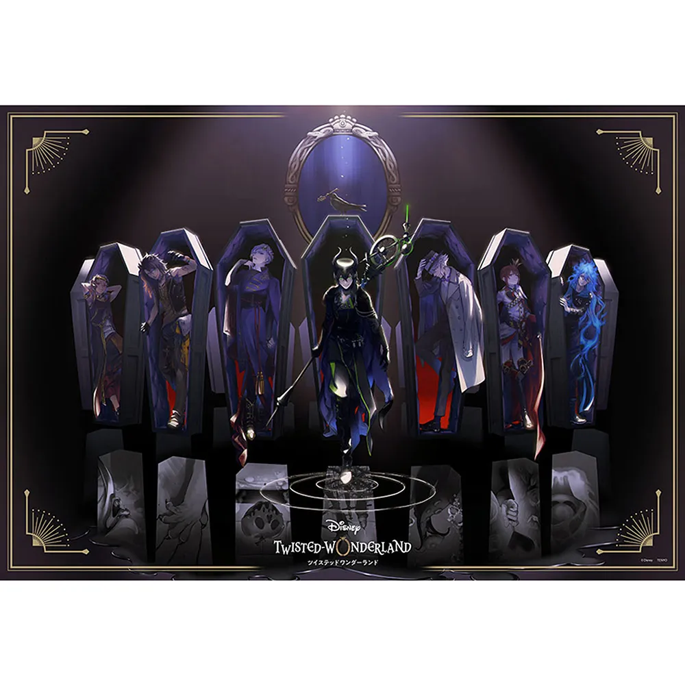 Tenyo拼圖 1000片 DISNEY 100 迪士尼百年慶典 紀念 BF94010 歷史價格詳細信息