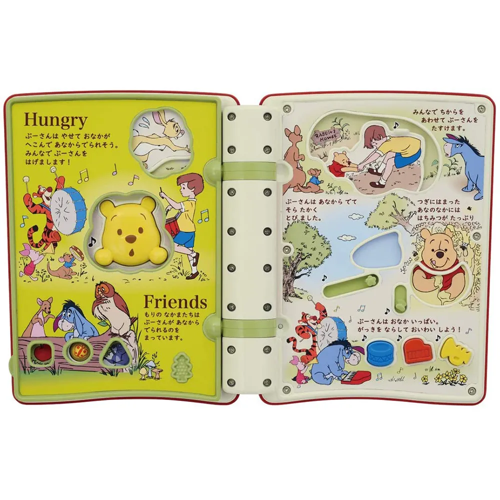 迪士尼幼兒繪本系列：辛巴有乖乖聽話嗎？【城邦讀書花園】 歷史價格詳細信息