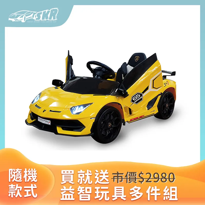 原廠藍寶堅尼1/18精緻跑車  （未拆封） 歷史價格詳細信息