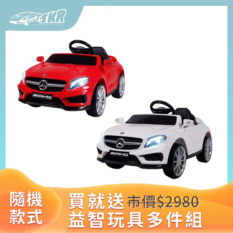 【聰明媽咪兒童超跑】雙驅復古電動小火車 火車頭+第二節車廂(雙人搭乘仿真煙霧汽笛聲光301A) 歷史價格詳細信息