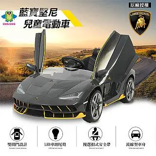 【親親】 藍寶堅尼學步車(原廠授權)-三色可選 RT-3726｜ 全球藥局 歷史價格詳細信息