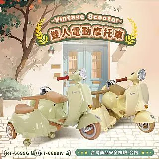 RT 兒童彩紋輕便雨衣 粉藍色(80x90CM)[大買家] 歷史價格詳細信息