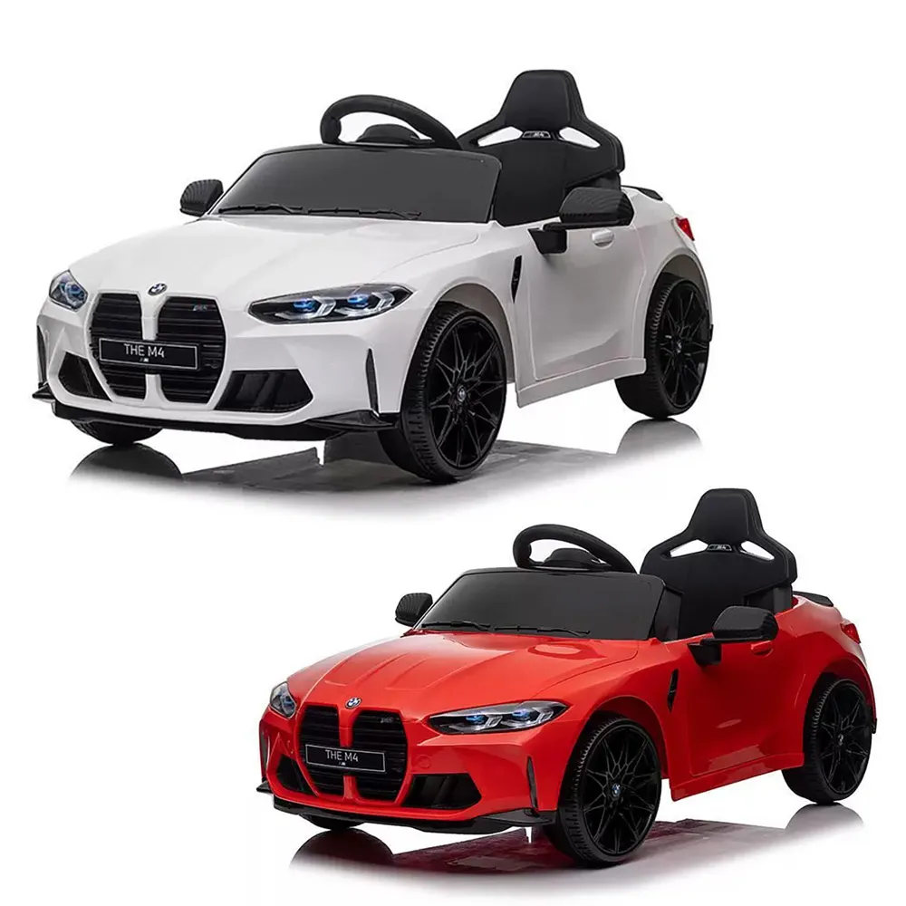 【聰明媽咪兒童超跑】BMW M5四合一兒童嚕嚕車(搖擺車/手推車/助步車/滑步車SXZ2078兩色可選) 歷史價格詳細信息