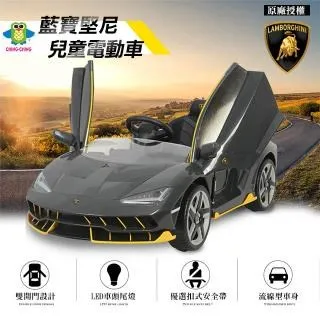 【親親】 藍寶堅尼學步車(原廠授權)-三色可選 RT-3726｜ 全球藥局 歷史價格詳細信息