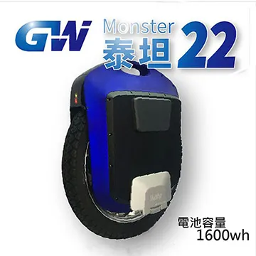 TECHONE Gotway Monster 泰坦22 22吋2400wh 怪獸級電動獨輪車/平衡車/代步車 歷史價格詳細信息