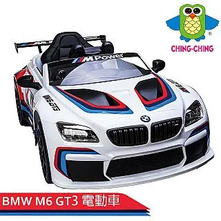 【親親】BMW摩托車(RT-283) 歷史價格詳細信息