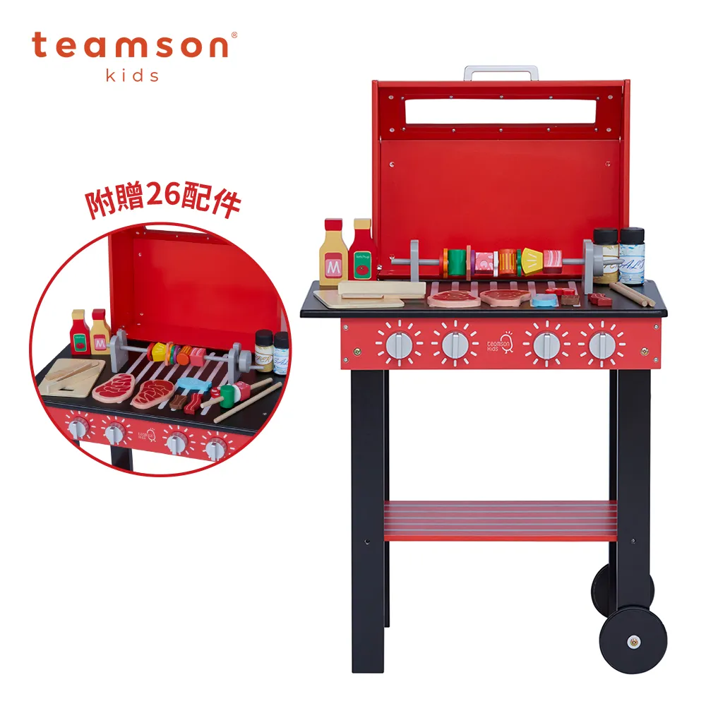 BBQ烤肉手套 橘黑色  隔熱防燙手套 歷史價格詳細信息