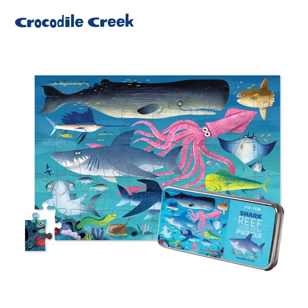 【美國Crocodile Creek】鐵盒童趣拼圖-鯊魚世界-50片 歷史價格詳細信息