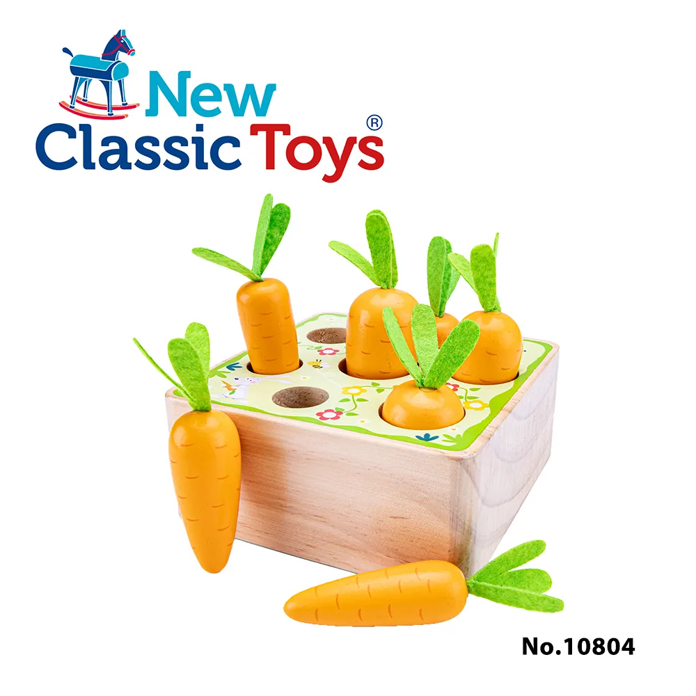 荷蘭New Classic Toys 寶寶認知學習拔蘿蔔玩具-10804-集點購 歷史價格詳細信息
