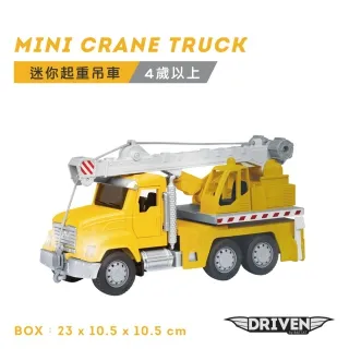 Battat 迷你拖板車_Driven系列 玩具 模型 小朋友 車 歷史價格詳細信息