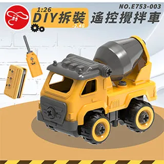 【瑪琍歐玩具】1:26 Hummer EV遙控車-2.4G /93100 歷史價格詳細信息