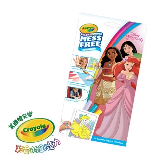 美國繪兒樂Crayola 鯊魚寶寶貼紙色筆著色套裝 歷史價格詳細信息