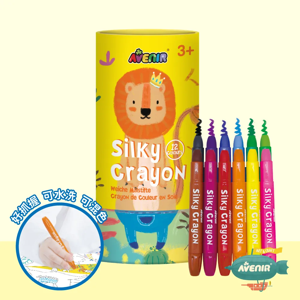 好心的國王：兒童權利之父——柯札克的故事 歷史價格詳細信息