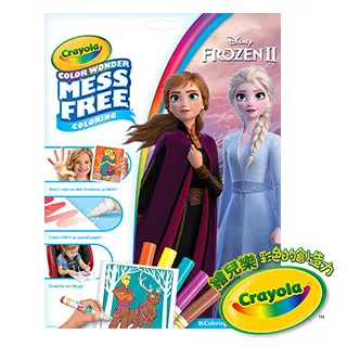 Crayola繪兒樂冰雪奇緣2兒童繪畫组合禮盒水彩筆可水洗蜘蛛俠組合 歷史價格詳細信息
