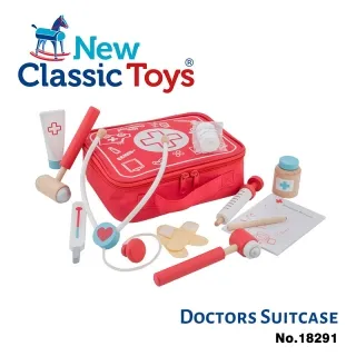 【荷蘭New Classic Toys】實習小醫生遊戲組/福利館/福利品 歷史價格詳細信息